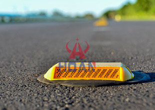 Tachas Reflectivas en las Autopistas